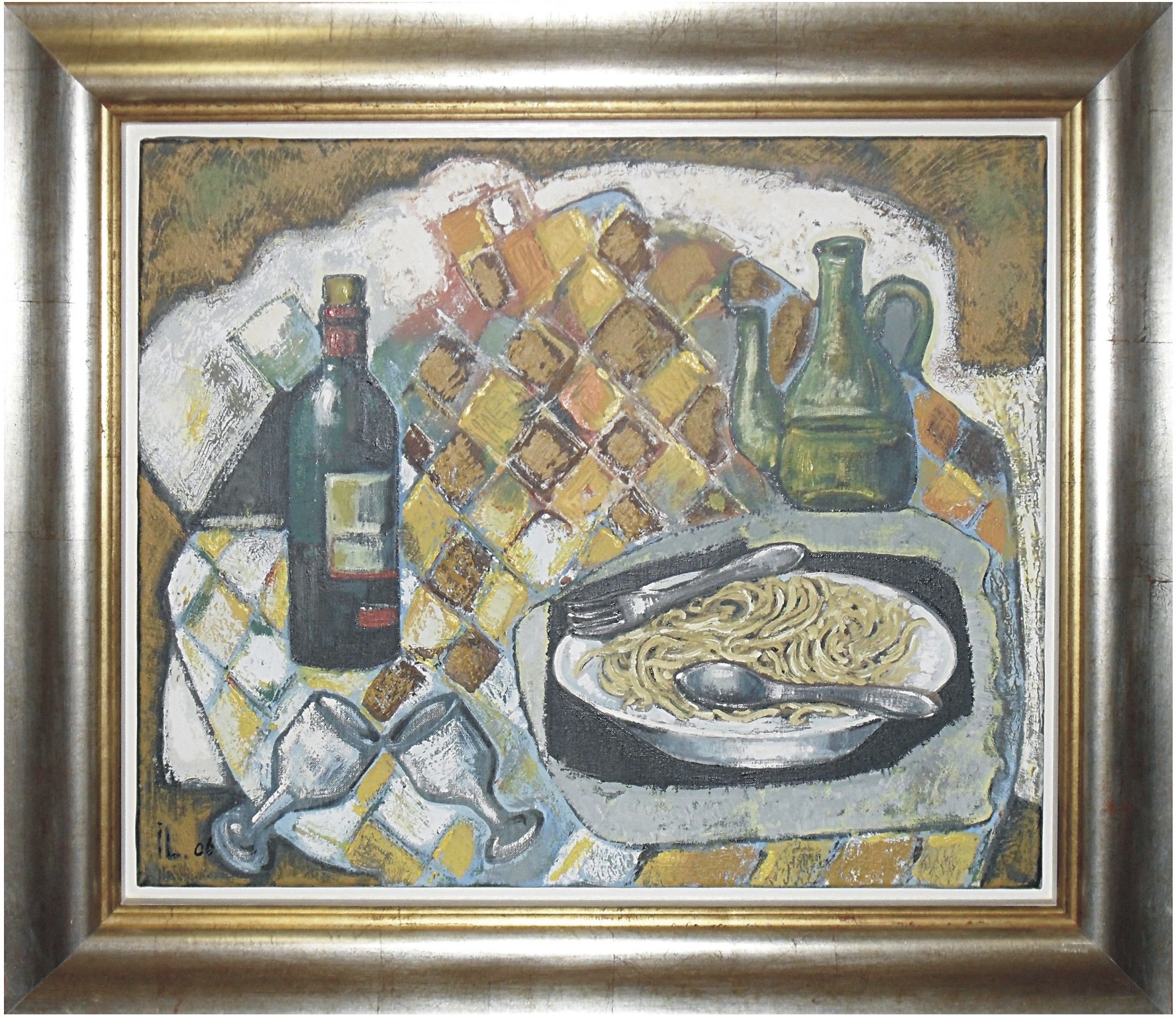 Ismael Loperena