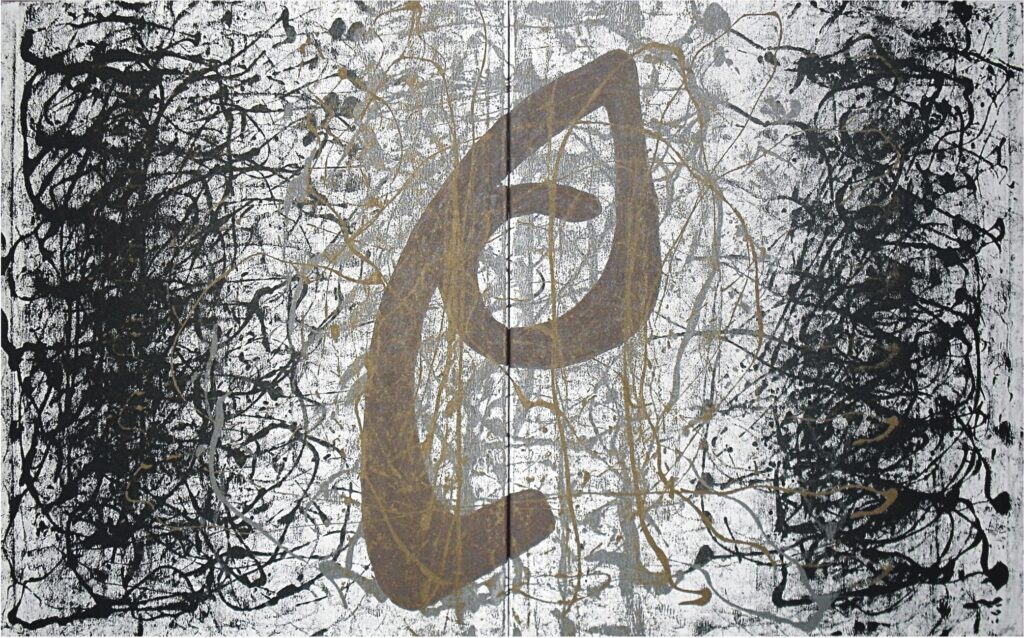 Díctico, Joel M. Miró